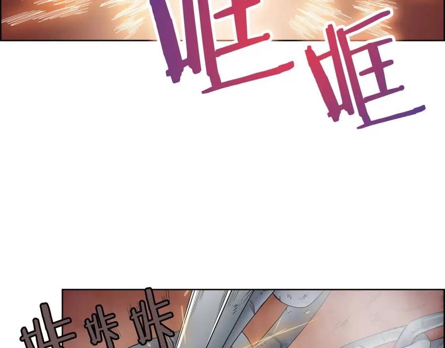 第74话 杀手猎人60
