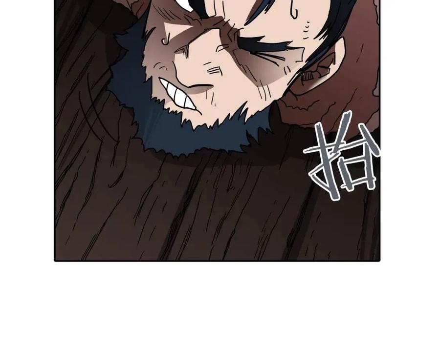 第21话 酷刑54