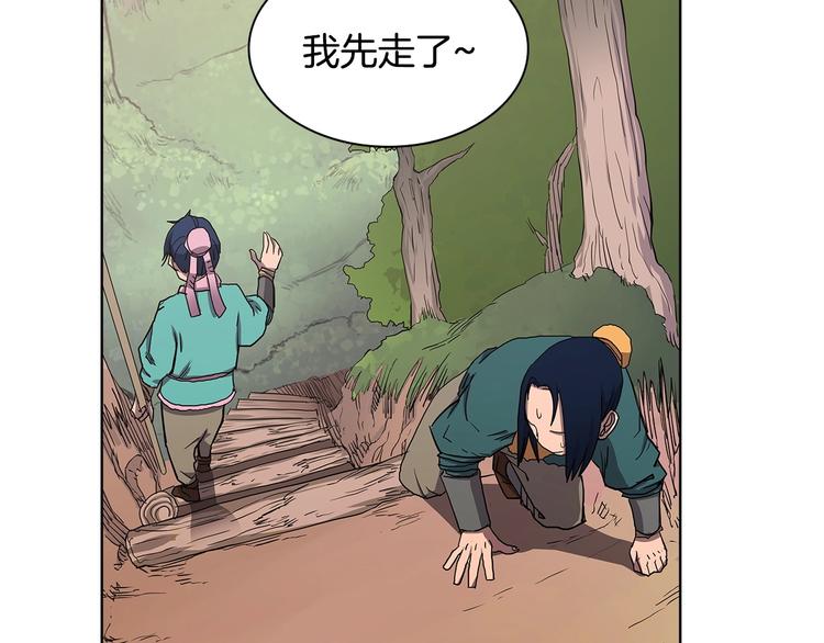第4话 900号的威慑力31