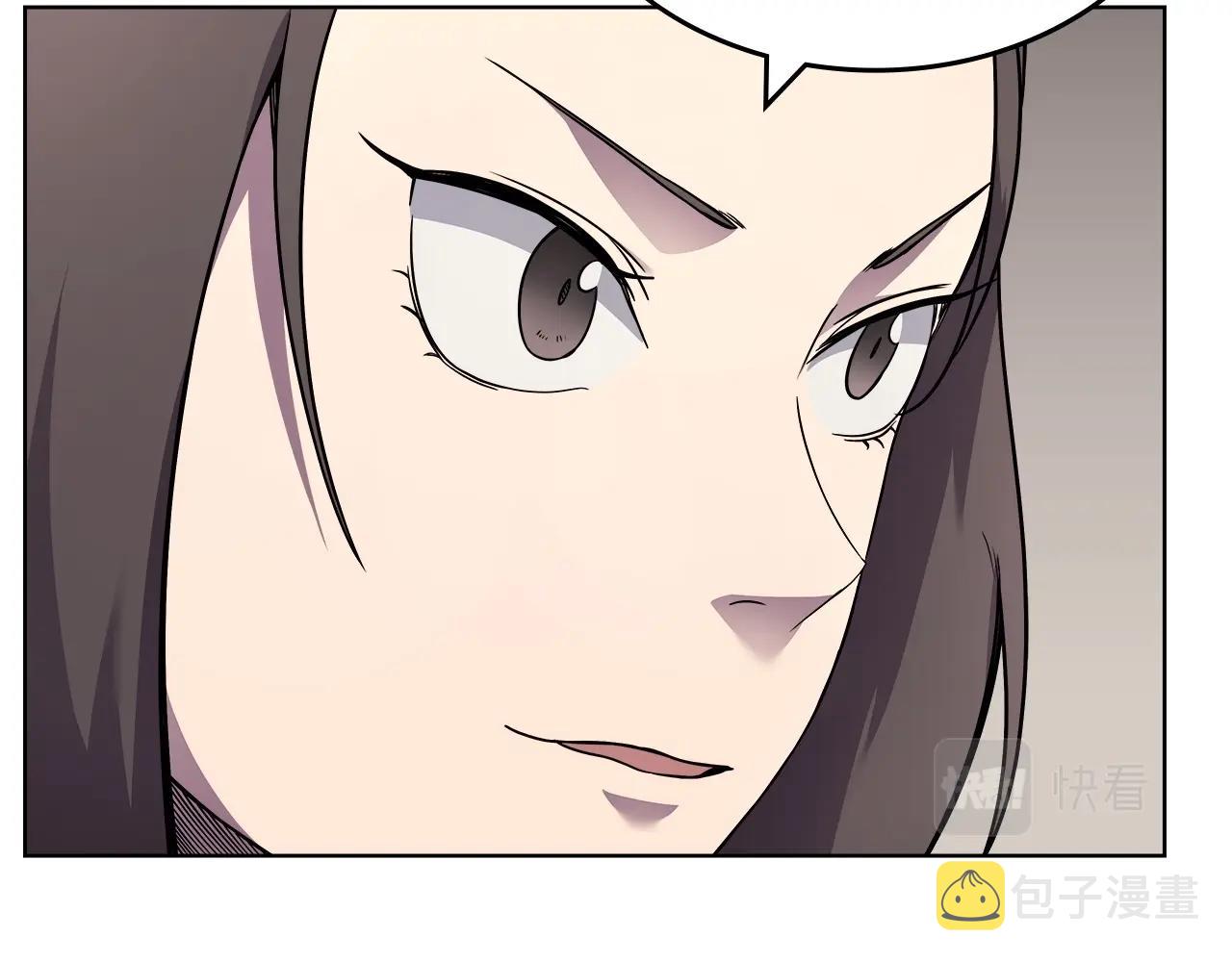第131话 通过测试21