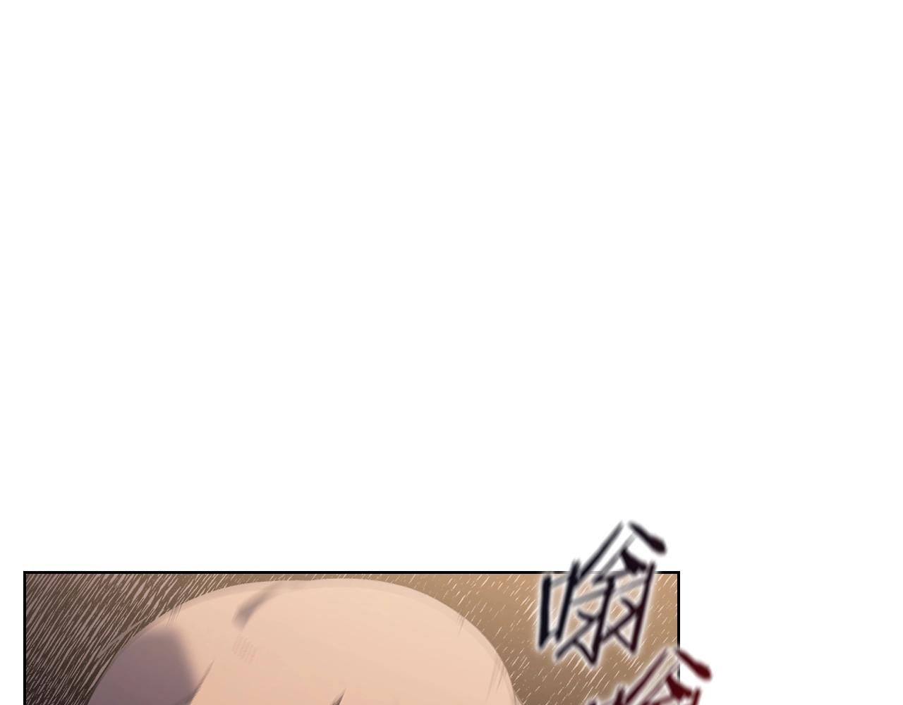 第4话 十剑手93
