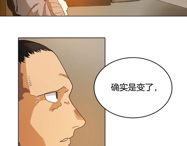 第3话 炼体开始！56