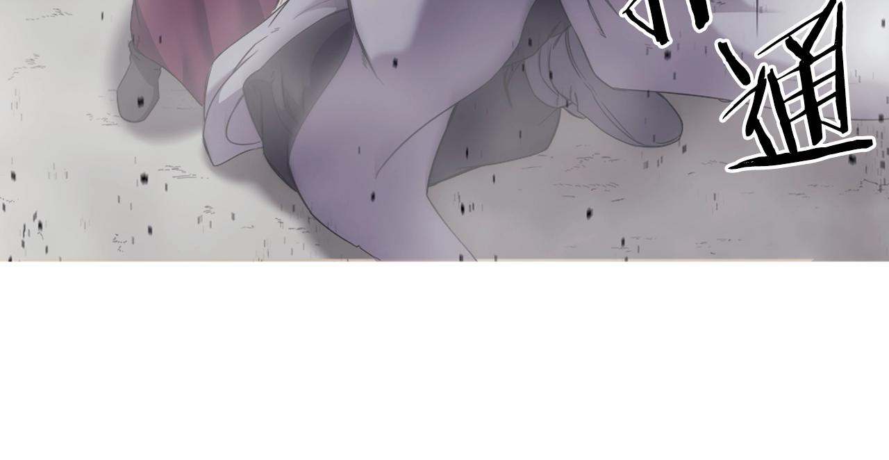 第149话 武林盟主47
