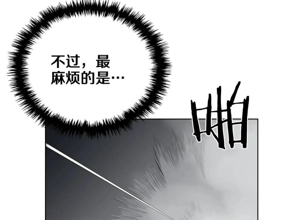 第80话 破关升级49