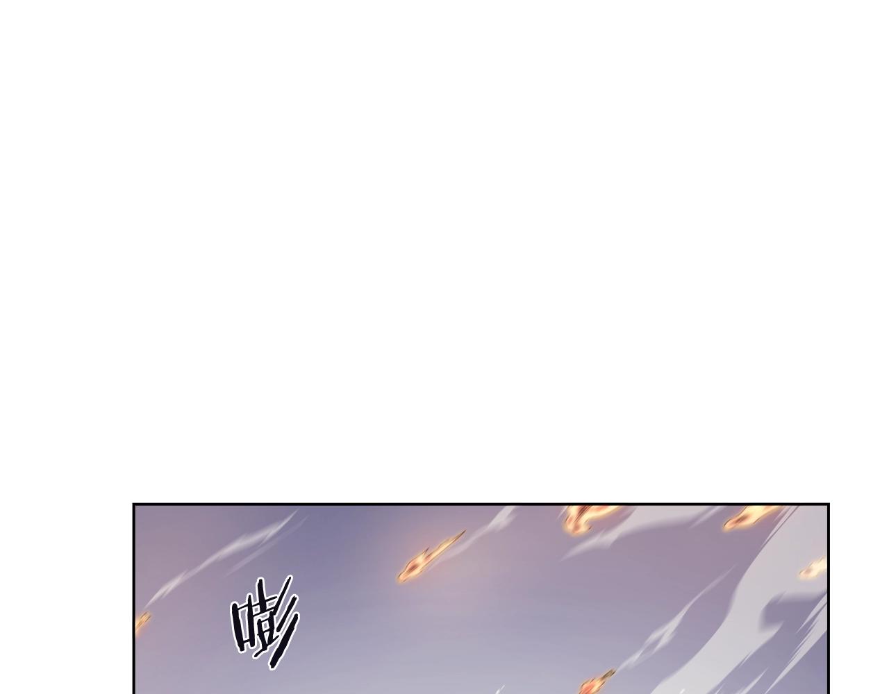 第17话 火烧连营109