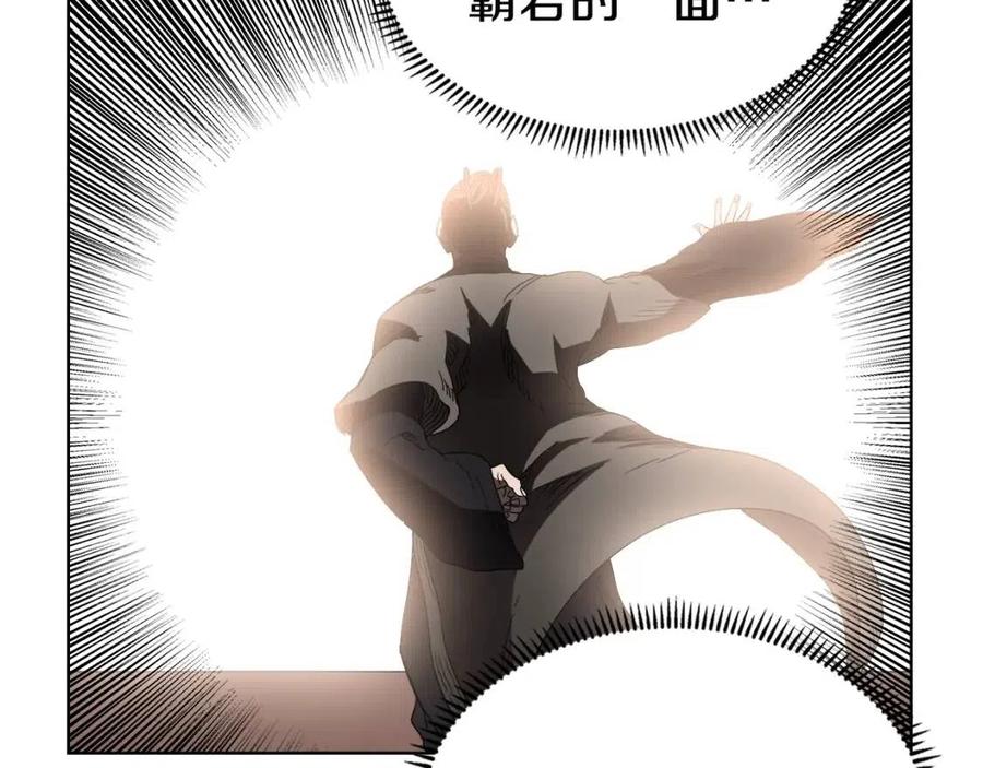 第55话 血劫魔丹63