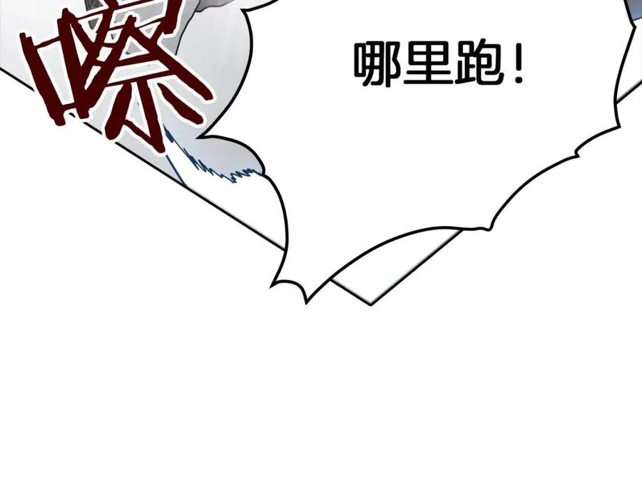 第21话 酷刑15