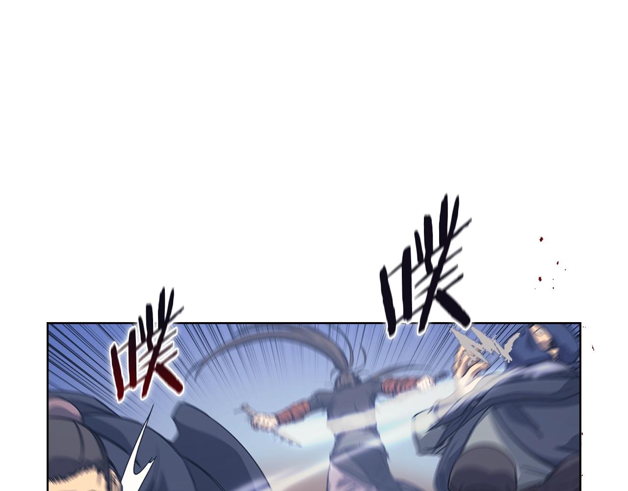 第6话 落荒而逃42
