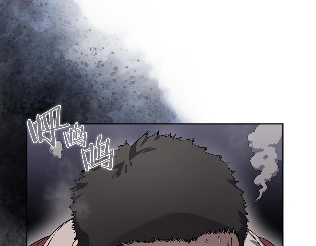 第17话 火烧连营25