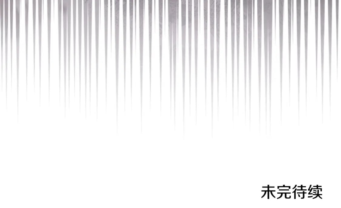 第46话 战败147