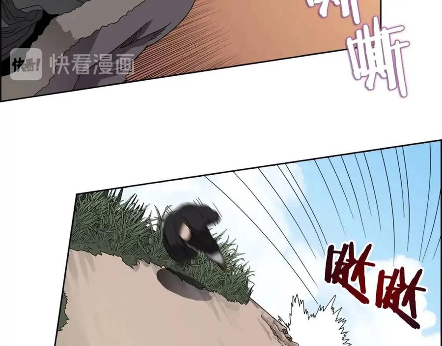 第59话 修炼小成10
