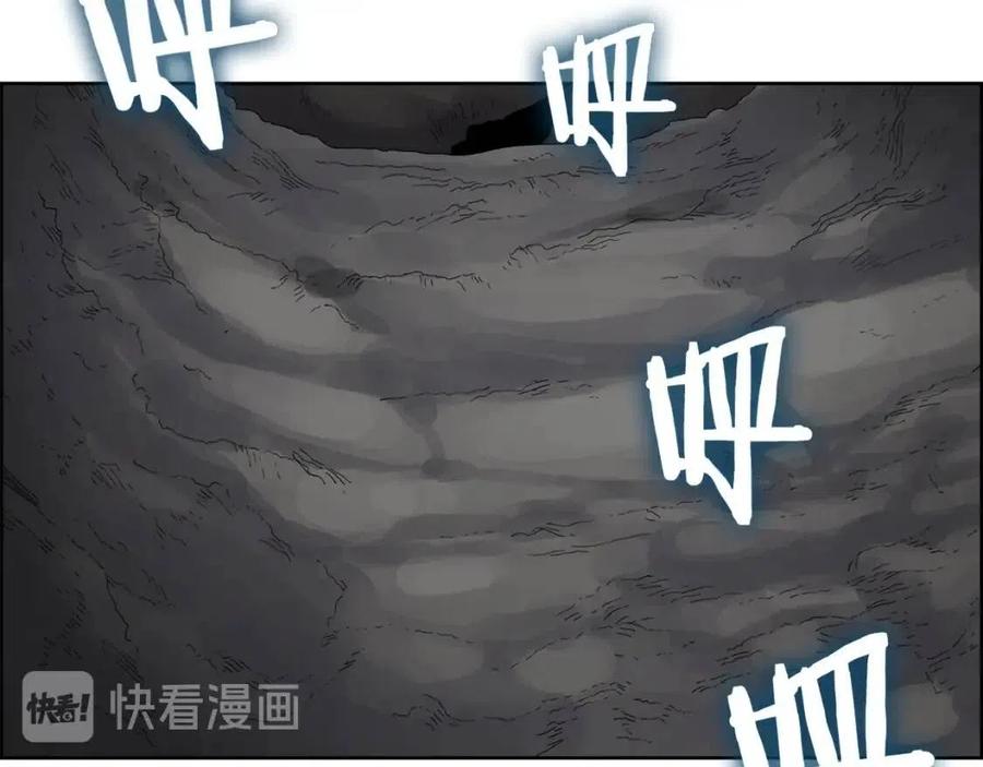 第57话 打通任督二脉114