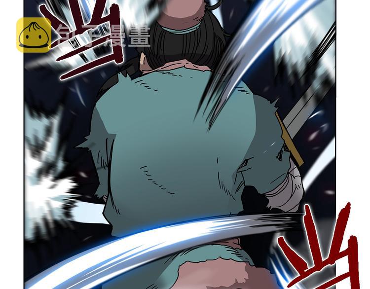 第31话 浅魔一队登场！24
