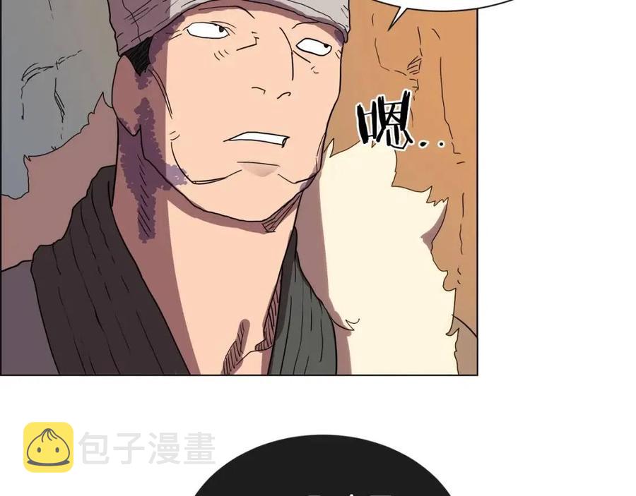 第14话 幸存的强者们80