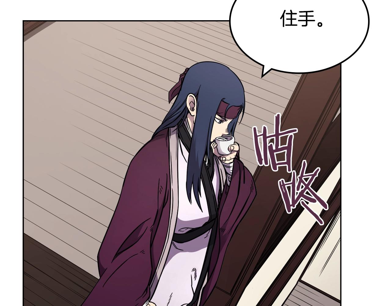第130话 识破35