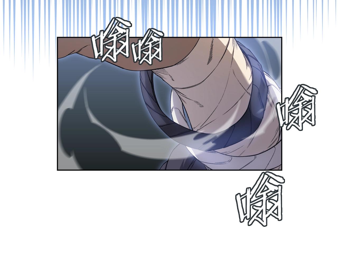 第26话 魔尊出手38