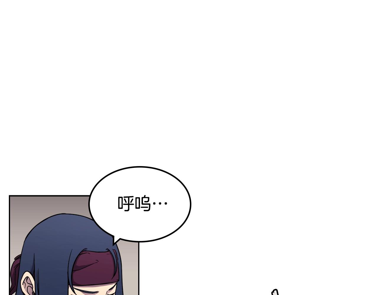 第130话 识破54