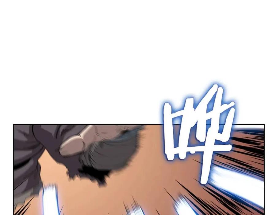 第59话 修炼小成3