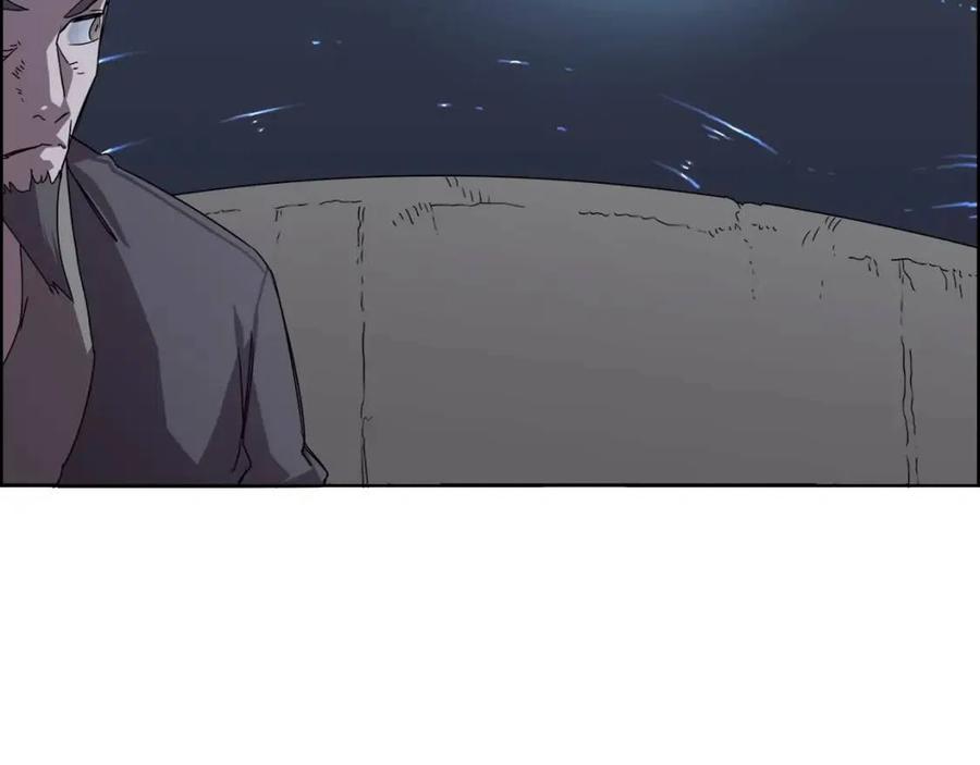 第68话 少教主106