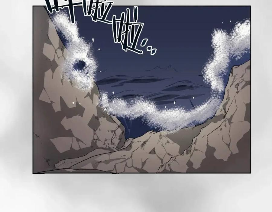第86话 万状幻影战63