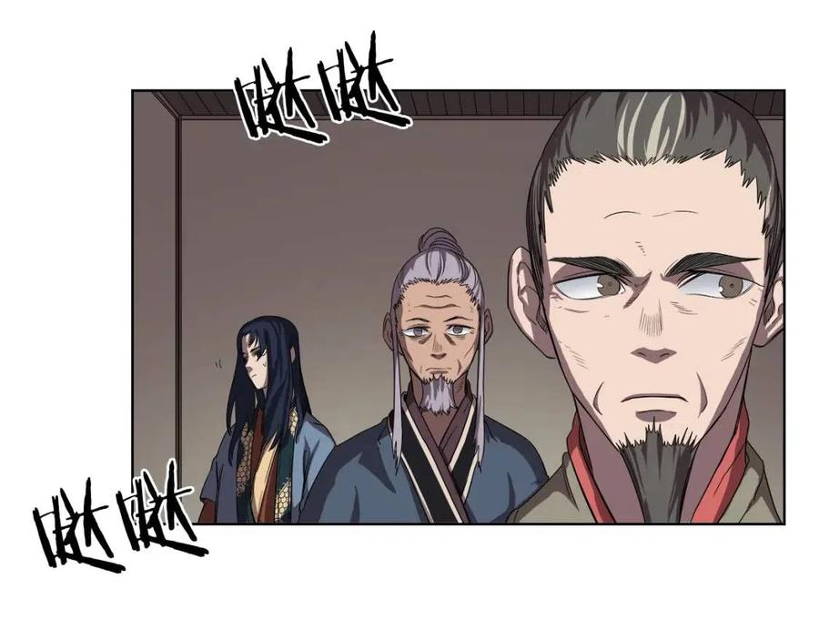 第82话 圣女诞生107