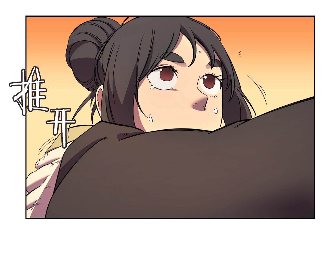 第107话 心中之剑47