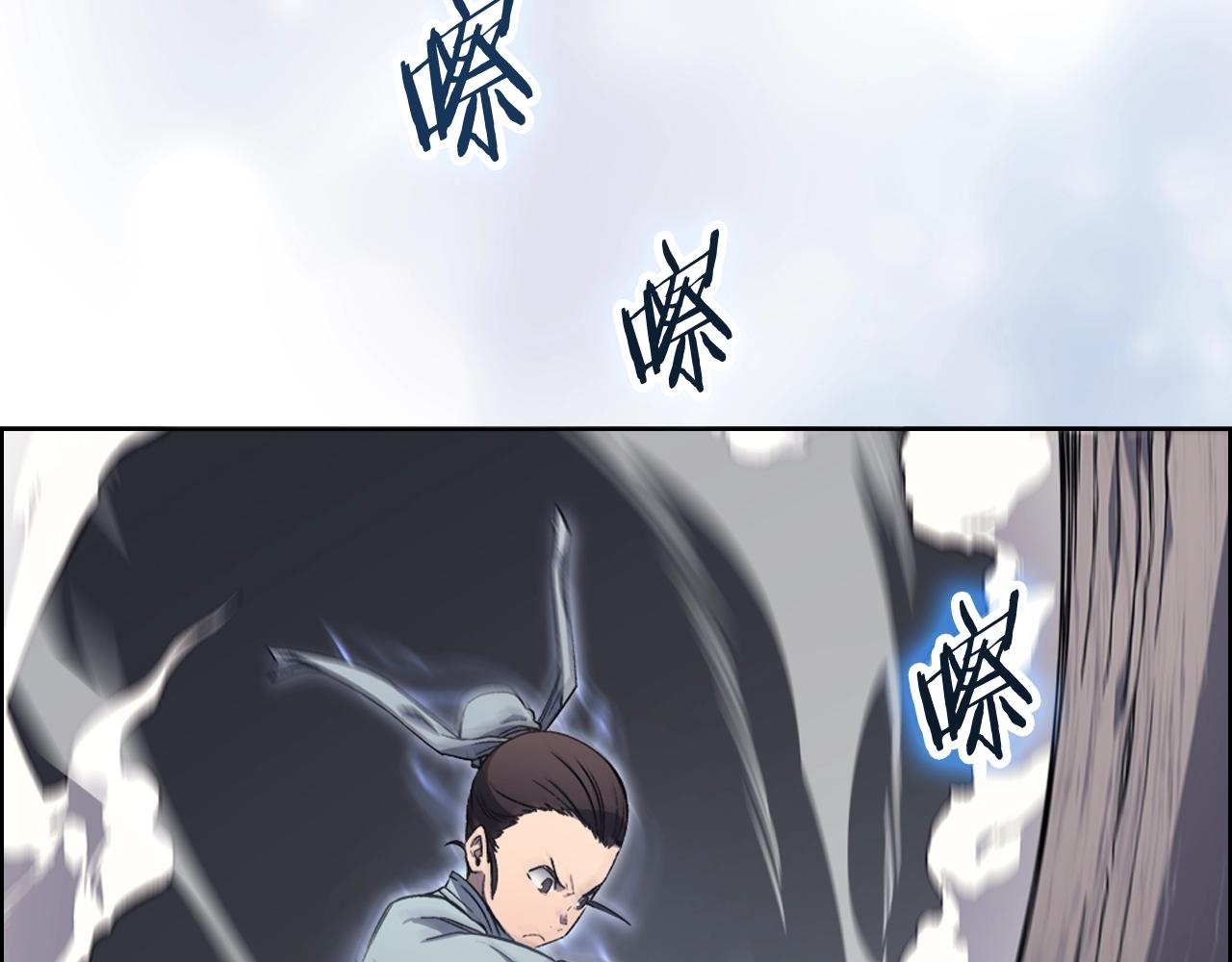 第24话 万魔之主9