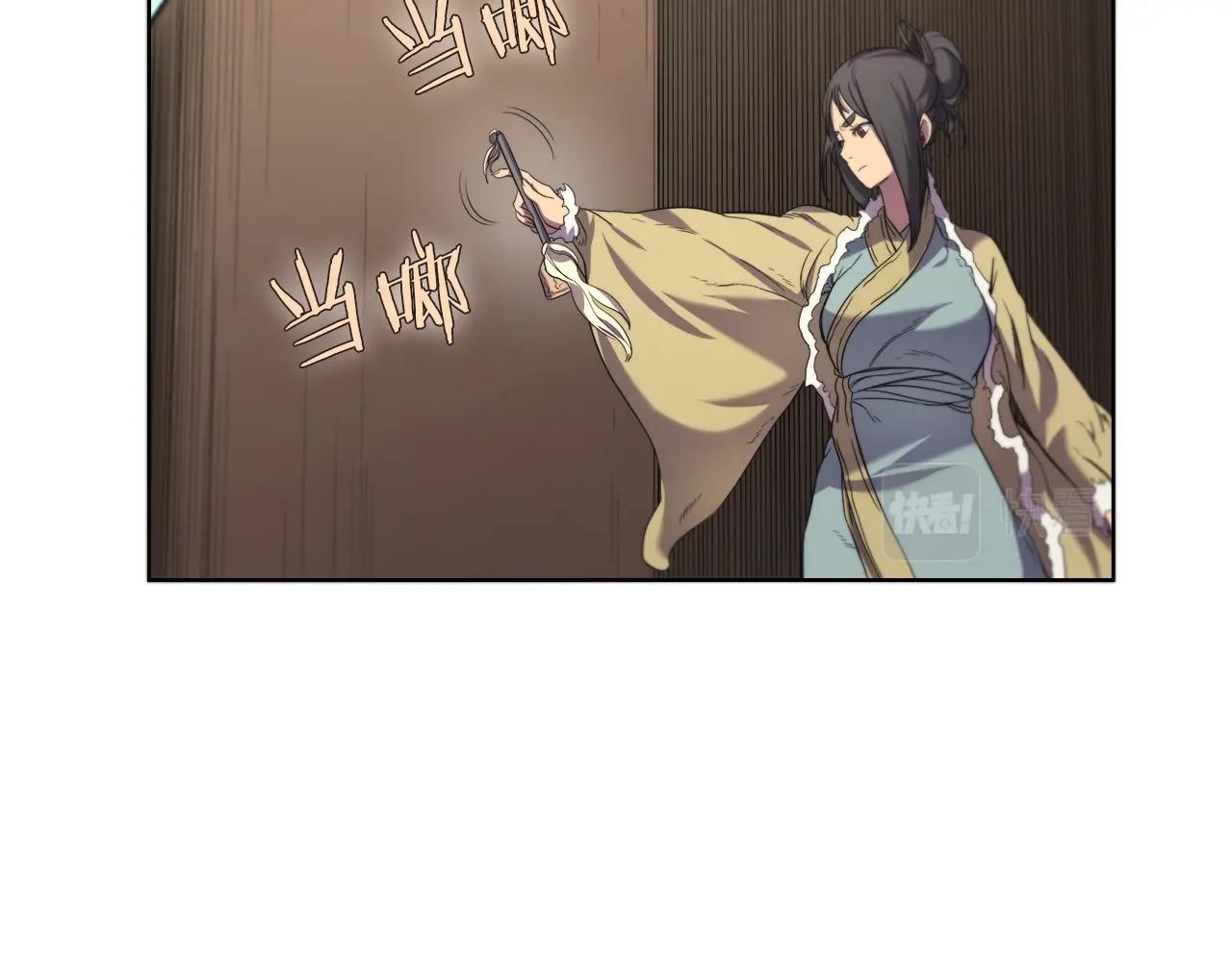 第101话 神女现身147