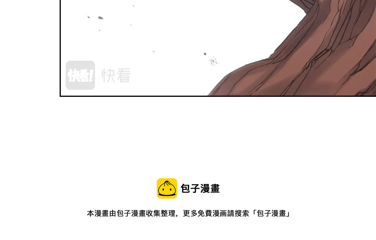 第36话 幻毒99