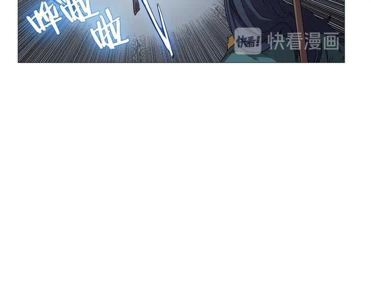 第38话 出来！我要挑战你69