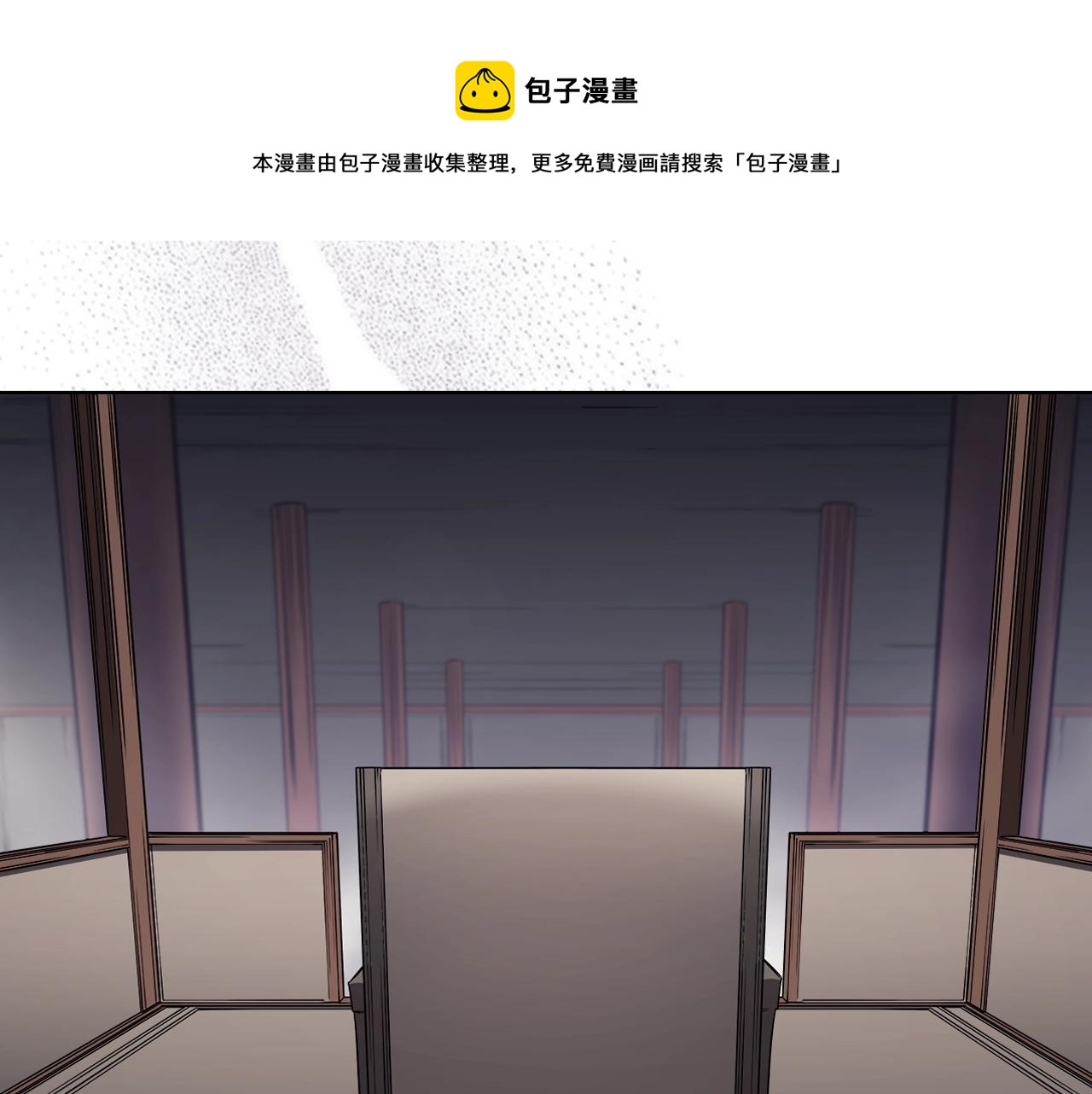 第151话 至尊怒火20