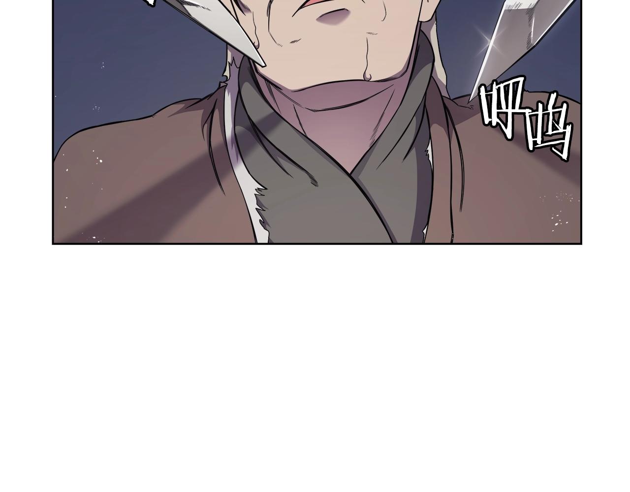 第140话 天魔伏龙130
