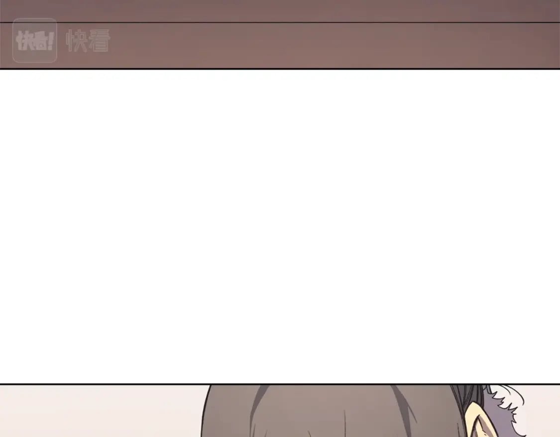 第47话 试探116