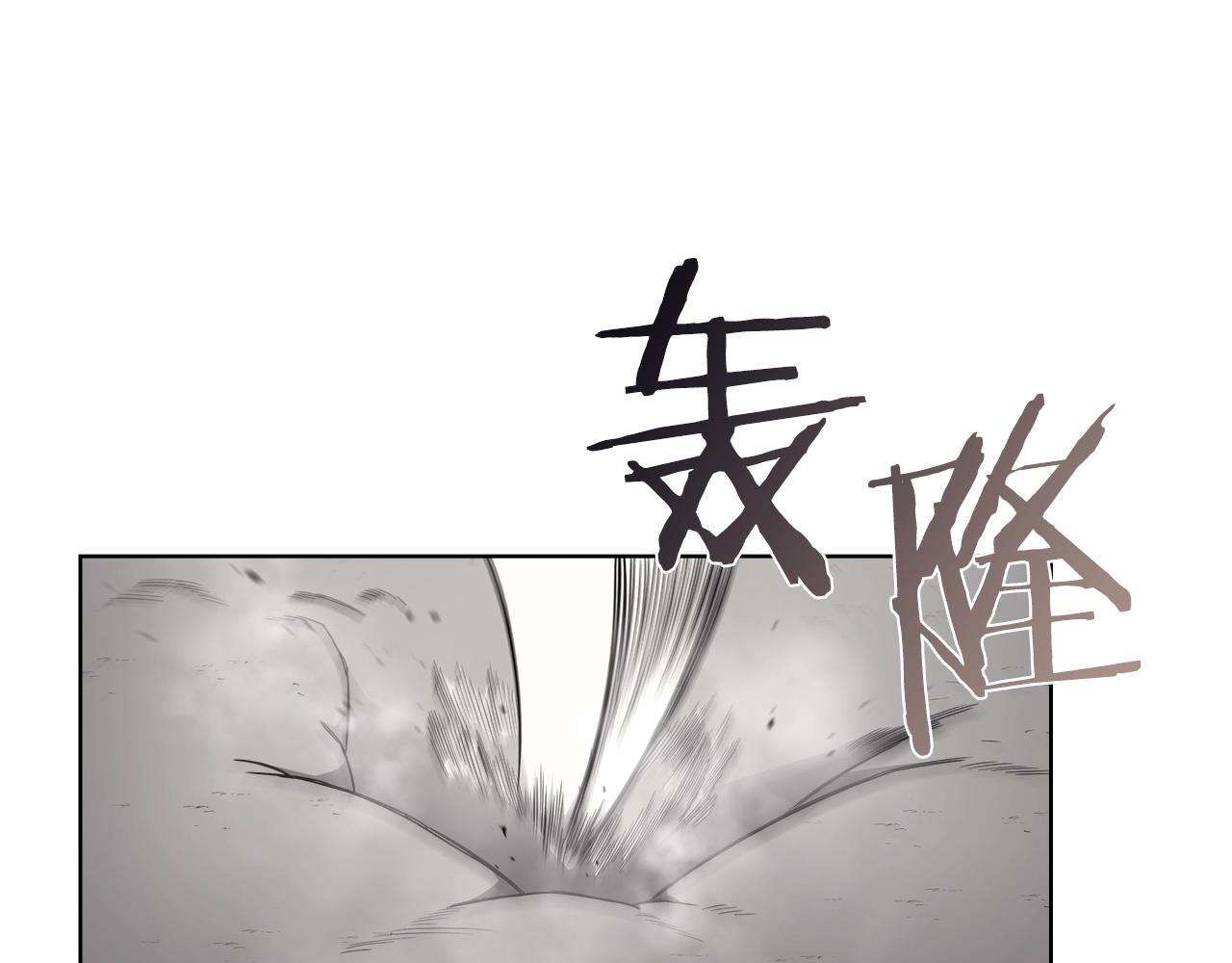 第128话 不信皇宫106