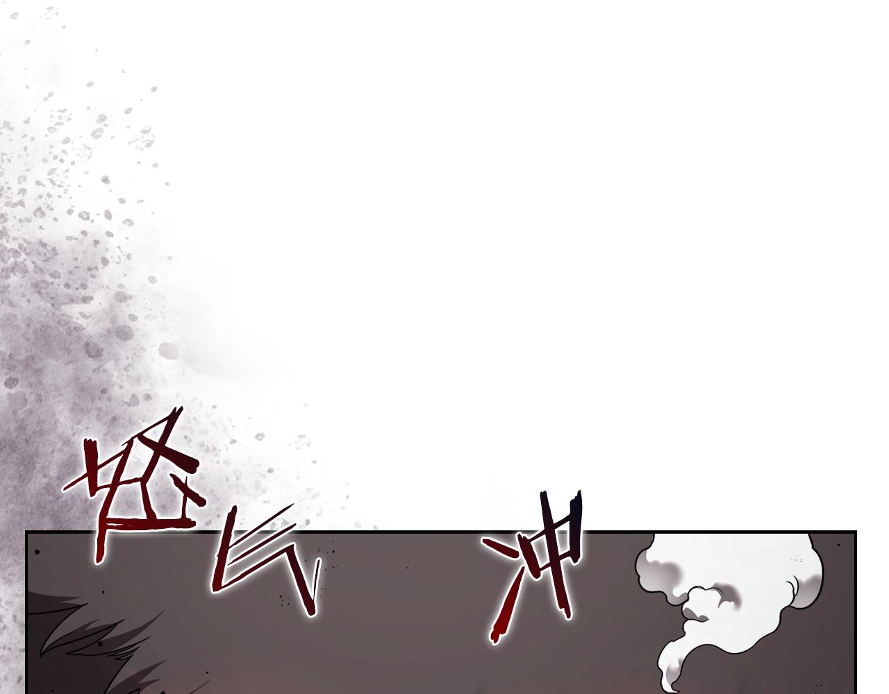 第149话 武林盟主8