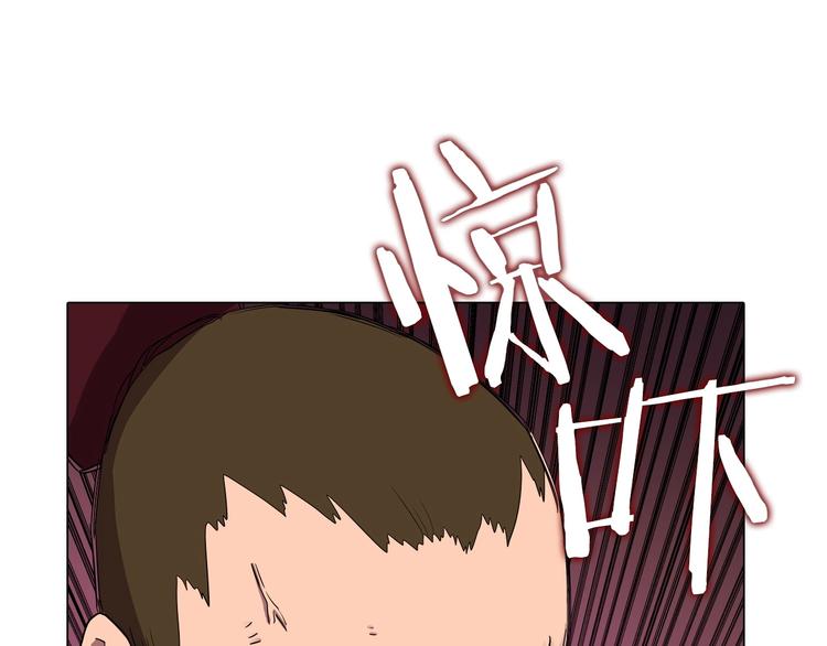 第11话 我独自一打五68