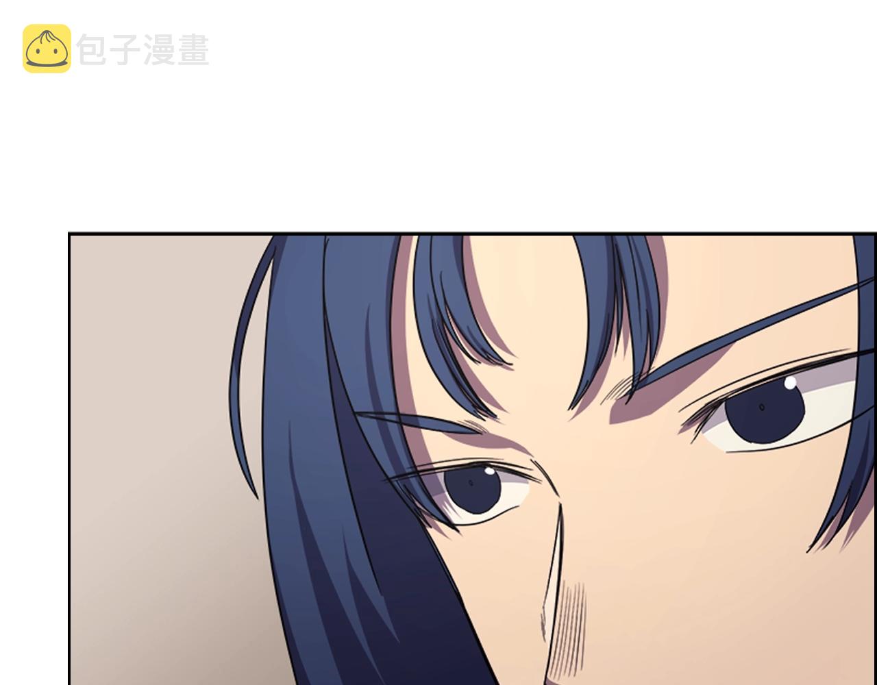 第97话 臣服76