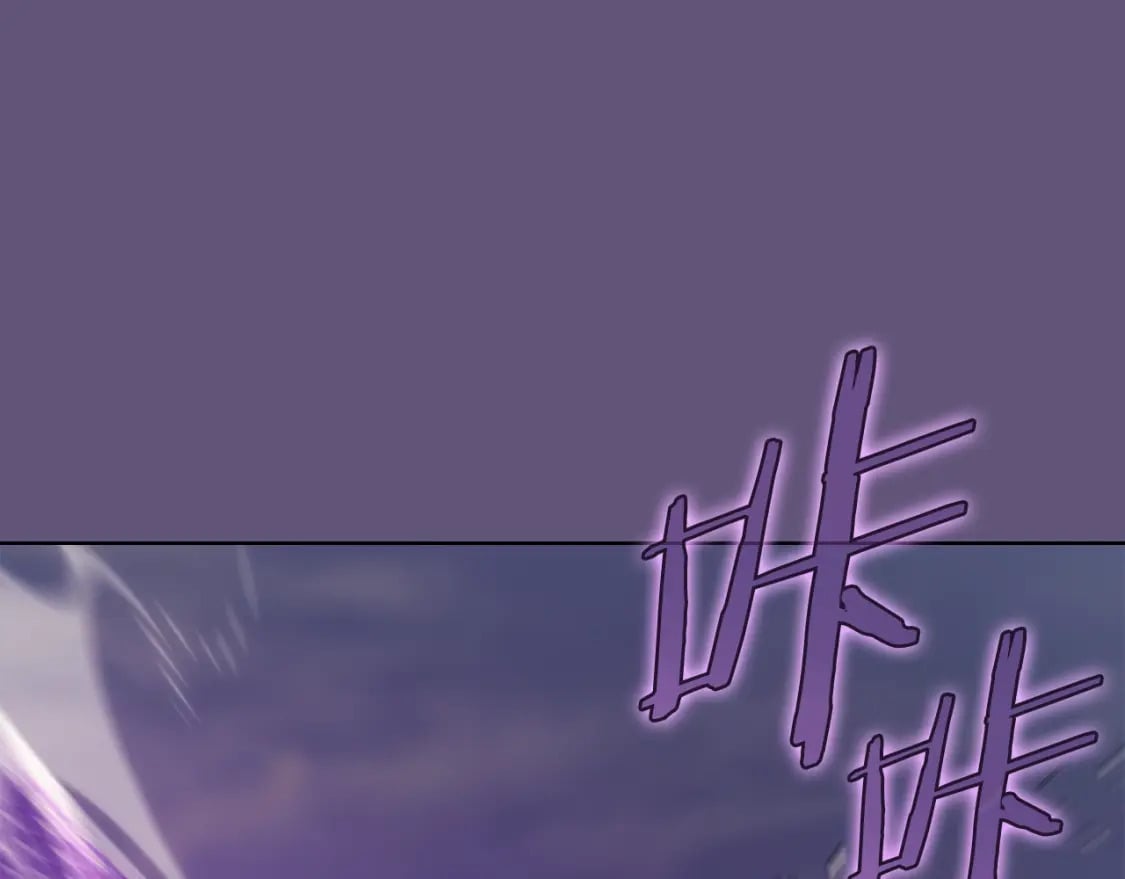 第57话 下地府求饶吧54