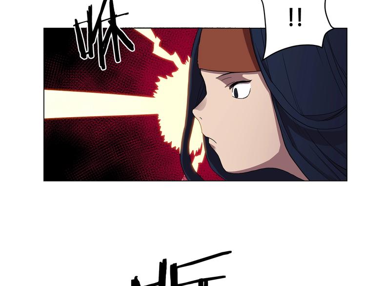 第13话 出关血路20