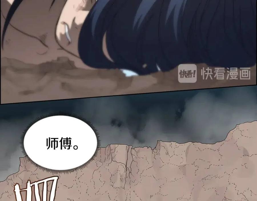 第64话 胜负已分！67