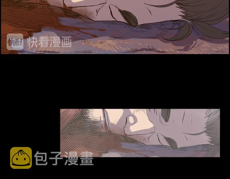 第1话 围剿199