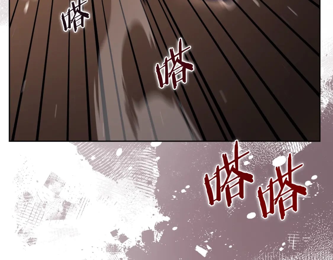 第41话 最后的挣扎74