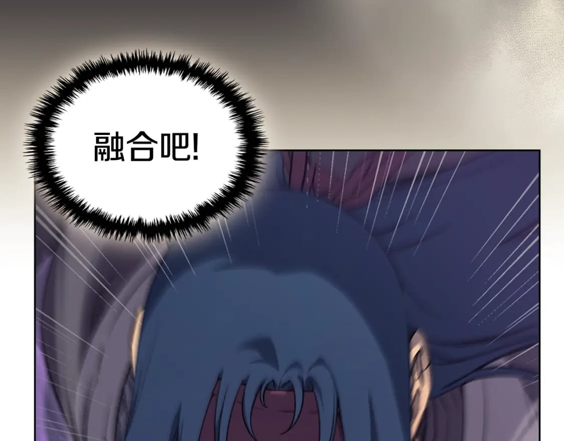 第43话 神鸟23