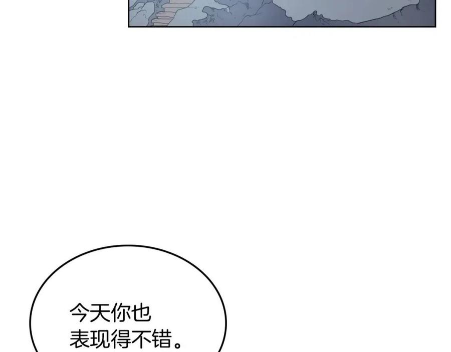 第81话 传承之火114
