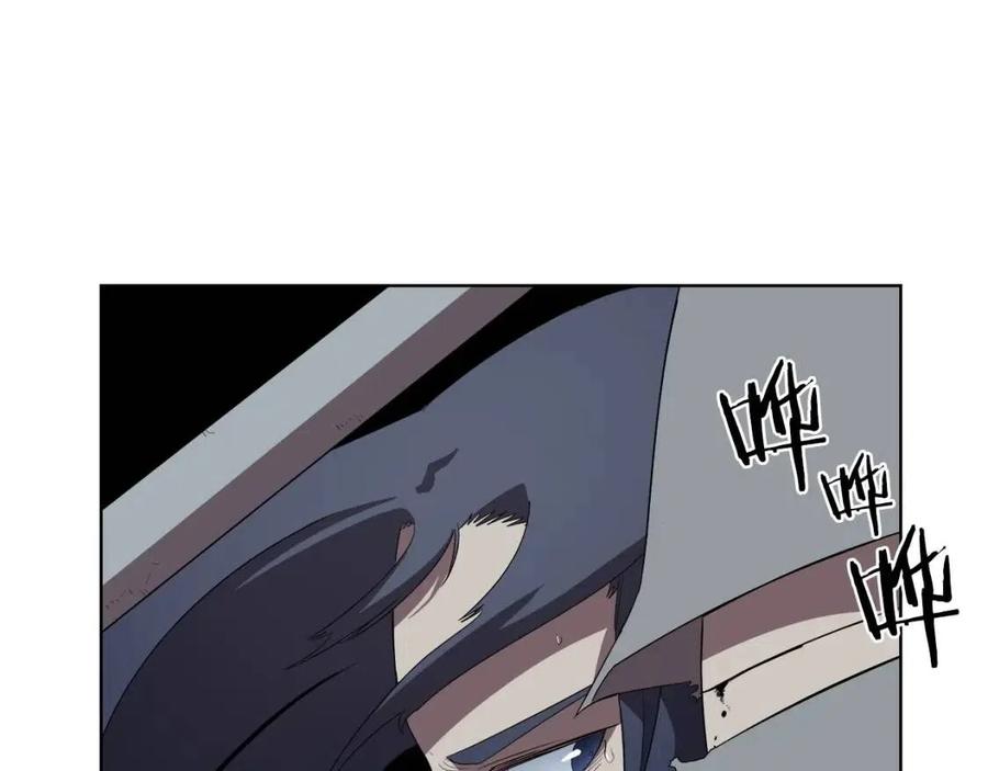 第80话 破关升级62