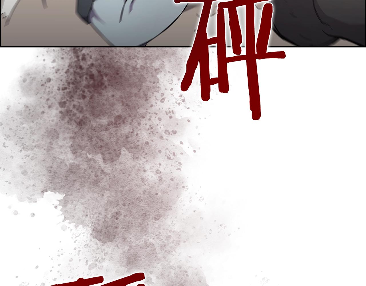 第124话 曾今的影子107