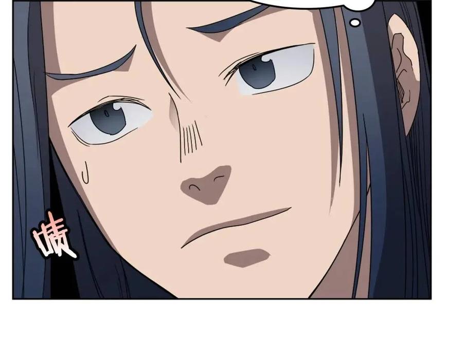 第58话 脱胎换骨！62