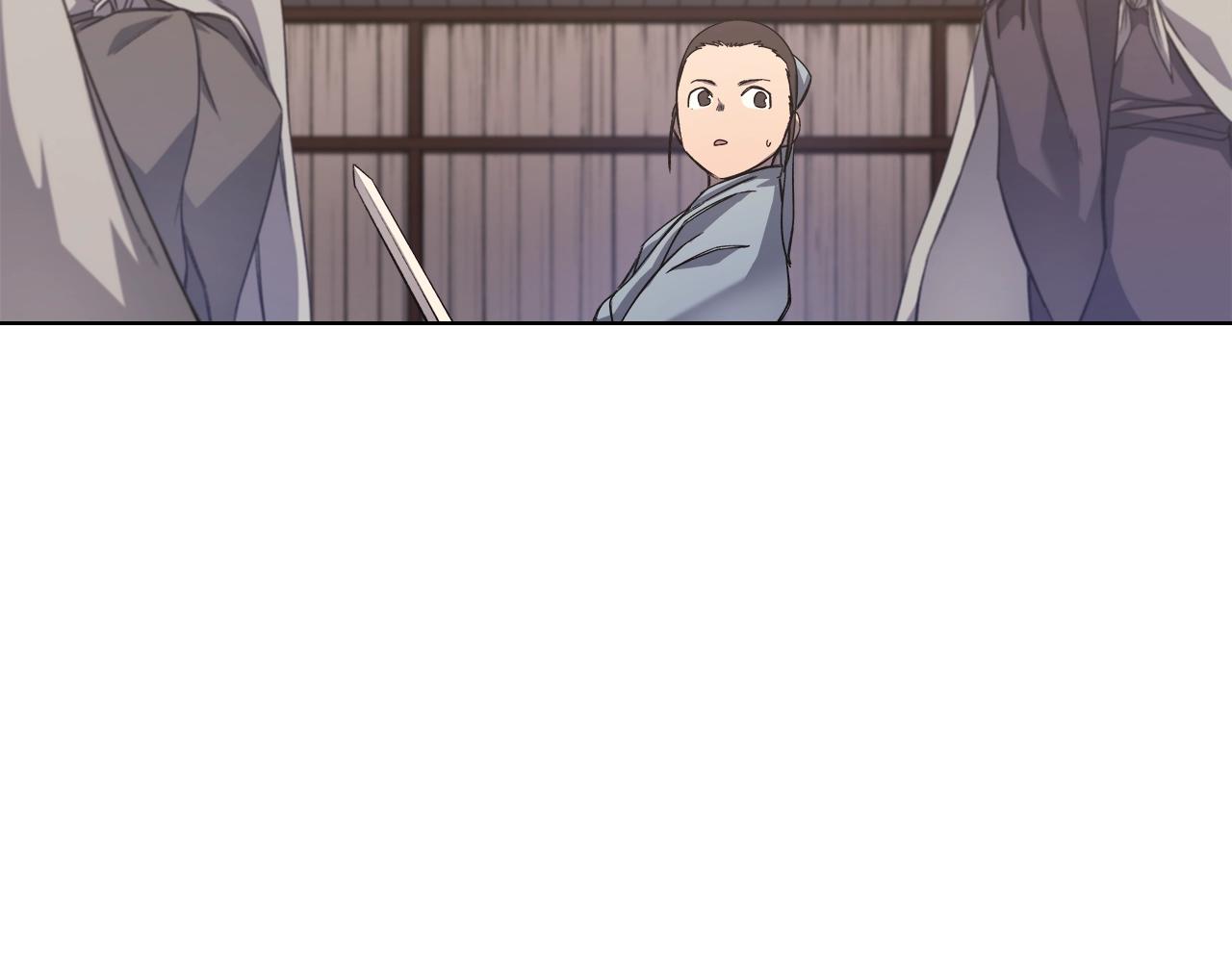 第22话 剑痕的秘密91