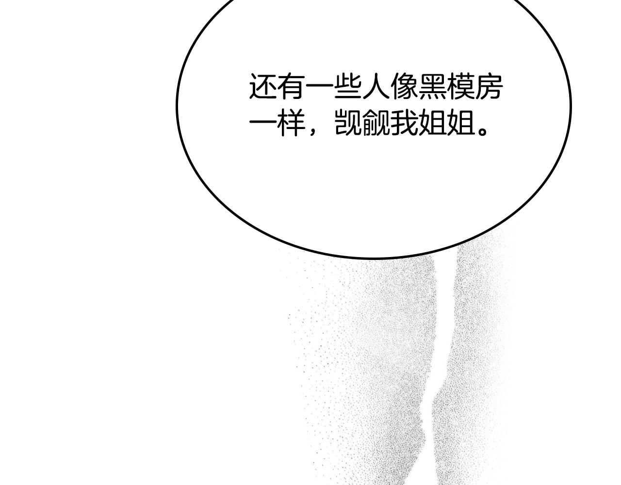 第126话 考验38