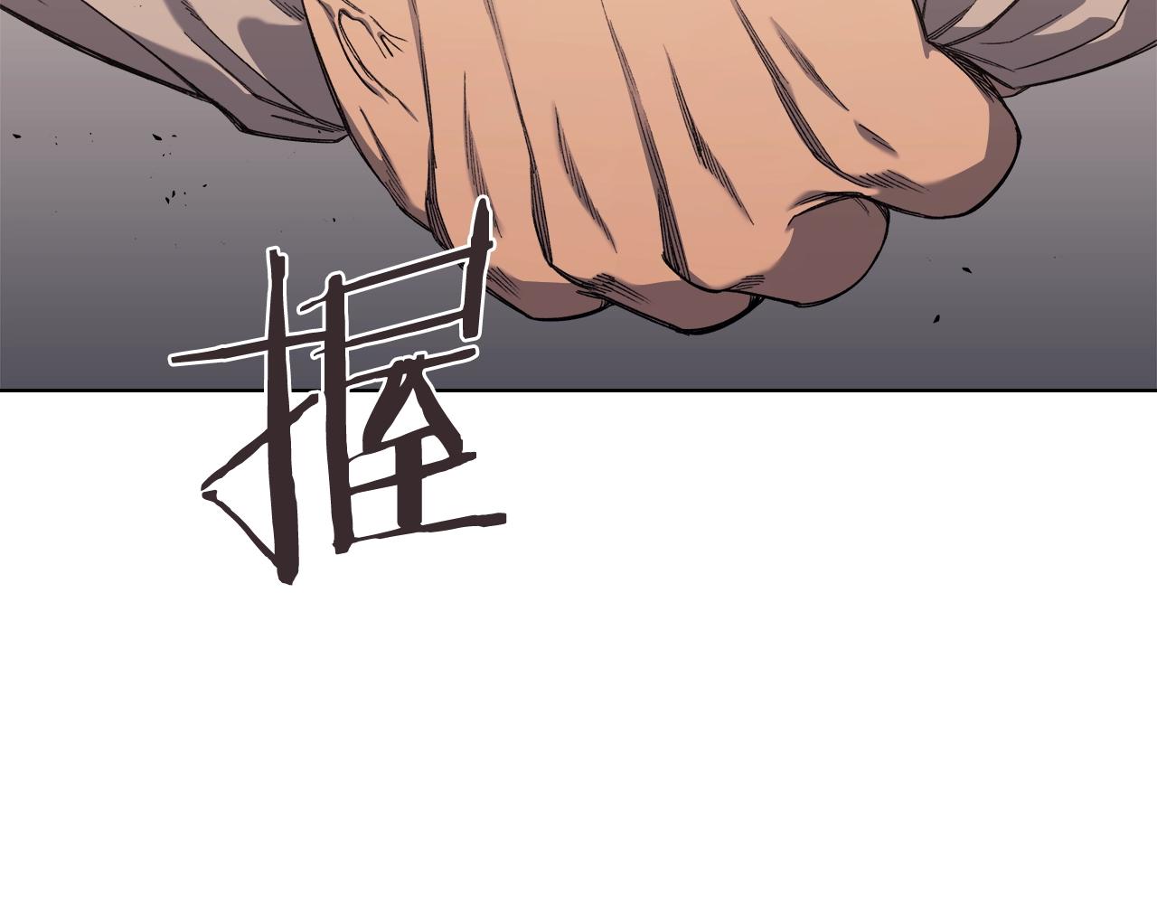 第36话 幻毒73